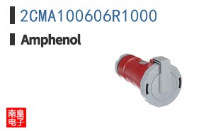 2CMA100606R1000