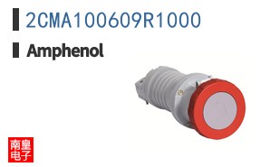 2CMA100609R1000