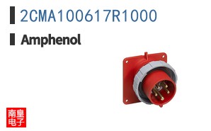 2CMA100617R1000