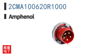 2CMA100620R1000