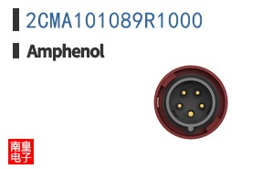 2CMA101089R1000