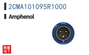 2CMA101095R1000
