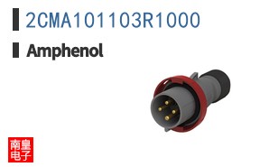 2CMA101103R1000