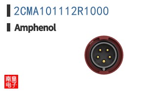 2CMA101112R1000
