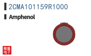 2CMA101159R1000