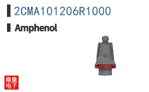 2CMA101206R1000