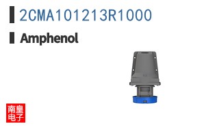 2CMA101213R1000