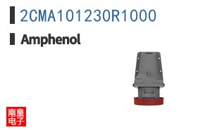 2CMA101230R1000