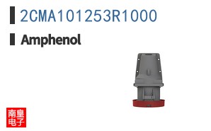 2CMA101253R1000