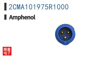 2CMA101975R1000