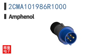 2CMA101986R1000