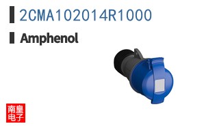 2CMA102014R1000