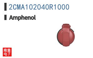 2CMA102040R1000