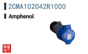 2CMA102042R1000