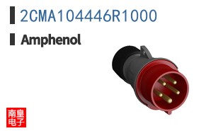 2CMA104446R1000