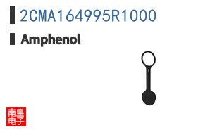 2CMA164995R1000