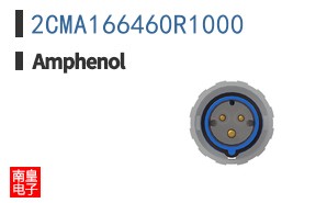 2CMA166460R1000