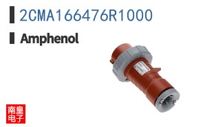 2CMA166476R1000