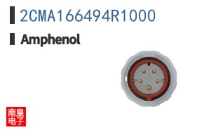 2CMA166494R1000