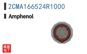 2CMA166524R1000