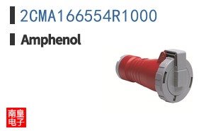 2CMA166554R1000