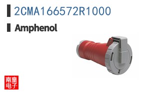 2CMA166572R1000