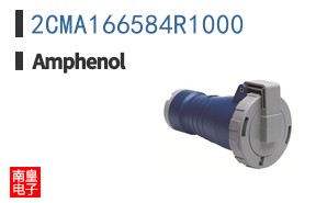 2CMA166584R1000