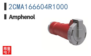 2CMA166604R1000