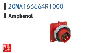2CMA166664R1000