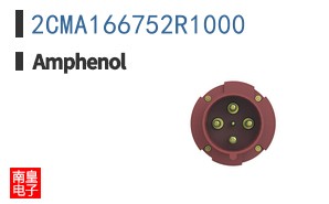 2CMA166752R1000