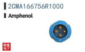 2CMA166756R1000
