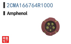 2CMA166764R1000