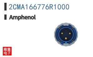 2CMA166776R1000