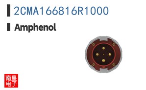 2CMA166816R1000