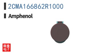 2CMA166862R1000