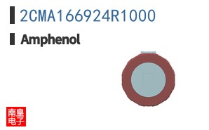 2CMA166924R1000