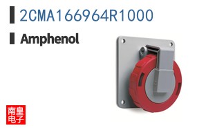 2CMA166964R1000