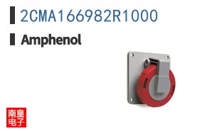 2CMA166982R1000