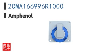 2CMA166996R1000
