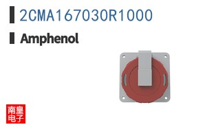 2CMA167030R1000