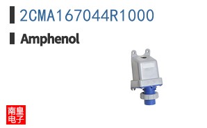 2CMA167044R1000