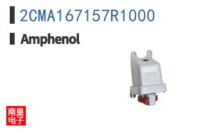 2CMA167157R1000