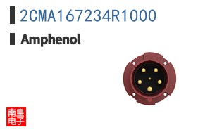 2CMA167234R1000