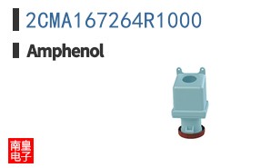 2CMA167264R1000