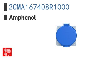 2CMA167408R1000
