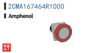 2CMA167464R1000