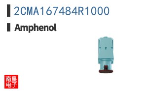 2CMA167484R1000