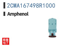 2CMA167498R1000