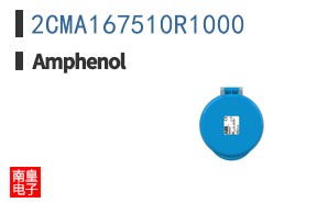 2CMA167510R1000