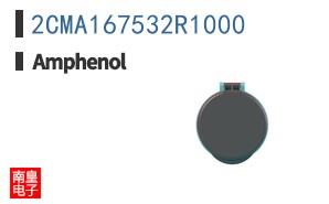 2CMA167532R1000